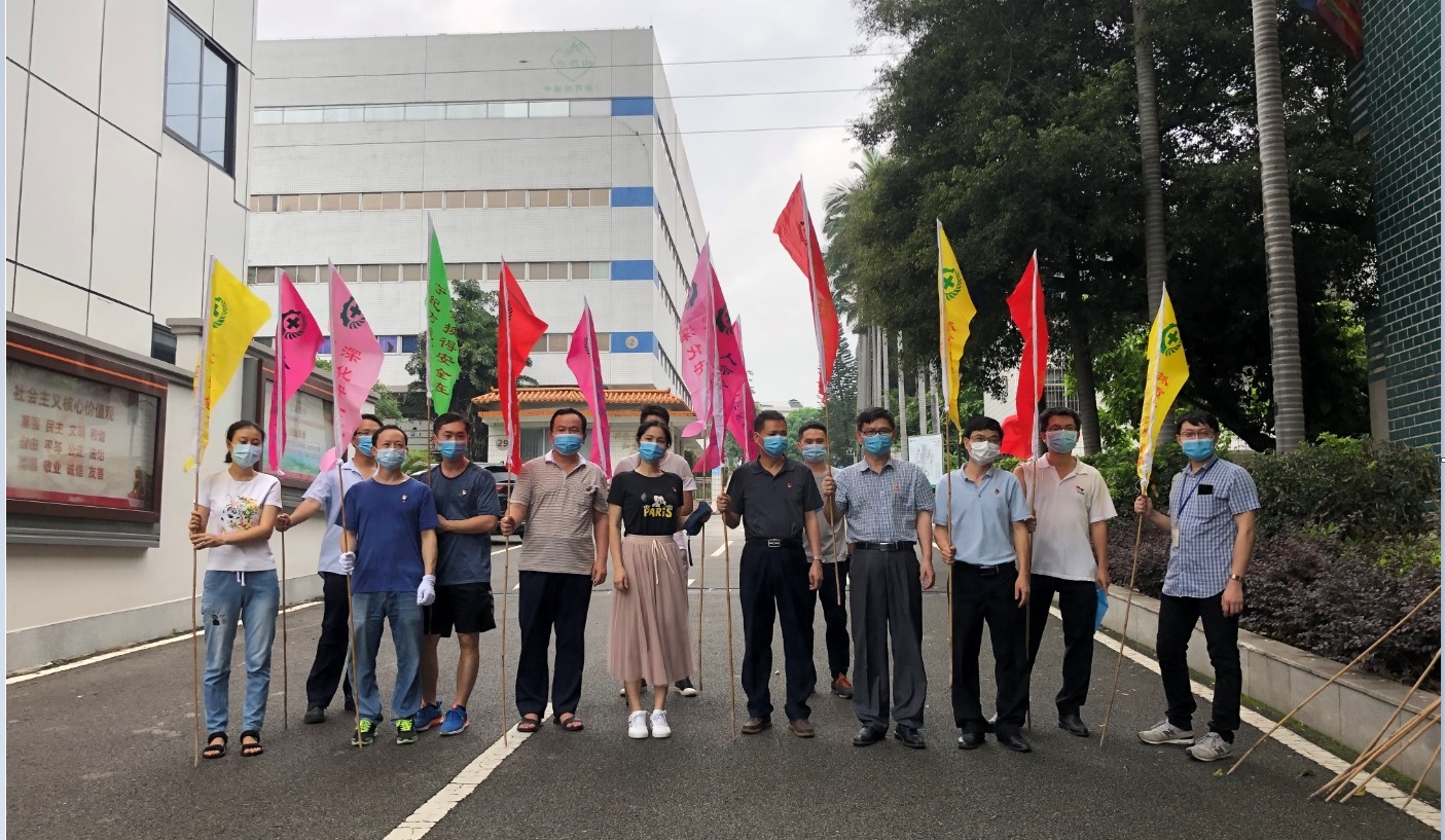 消除事故隐患，筑牢安全防线——KY开元游戏集团总厂第六党支部第一、四小组开展主题党日活动