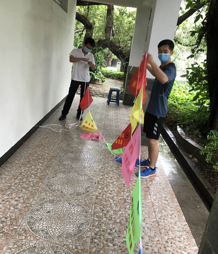 首页-KY开元游戏集团官网