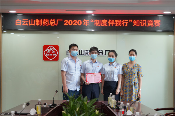 首页-KY开元游戏集团官网