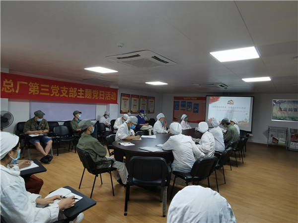 首页-KY开元游戏集团官网