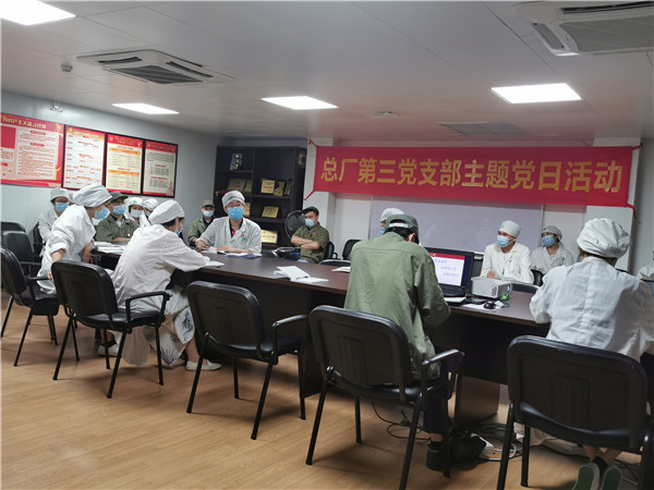 首页-KY开元游戏集团官网