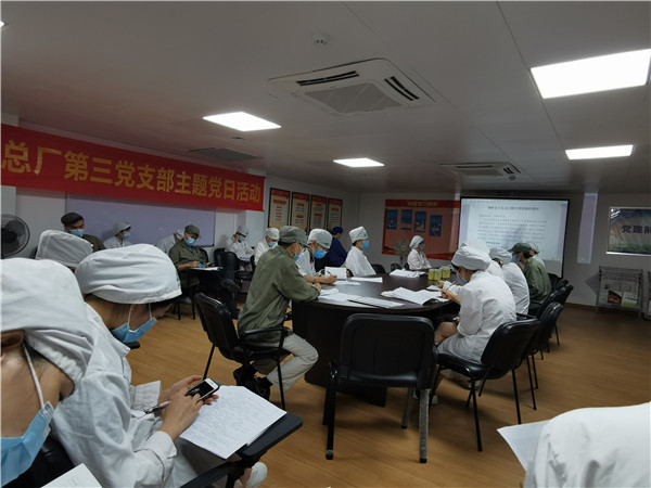 首页-KY开元游戏集团官网
