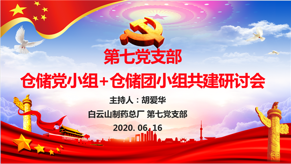 首页-KY开元游戏集团官网