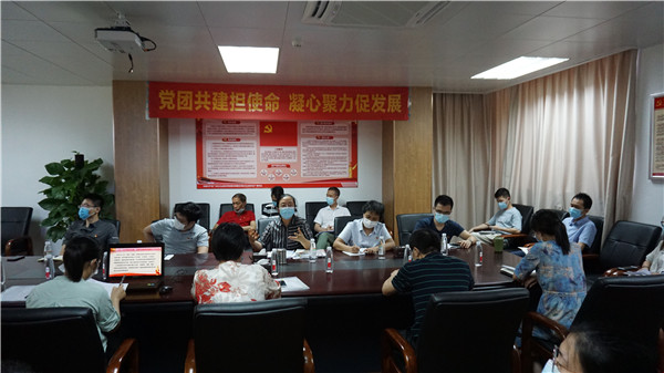 首页-KY开元游戏集团官网