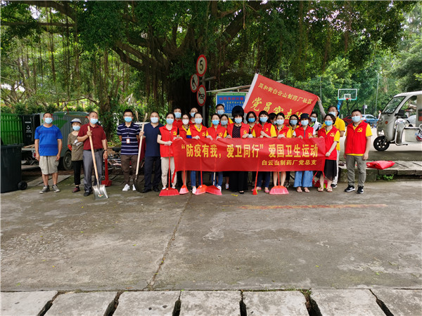 首页-KY开元游戏集团官网