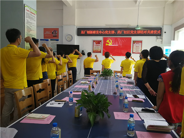 首页-KY开元游戏集团官网