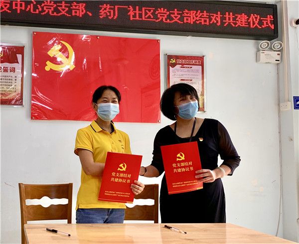 首页-KY开元游戏集团官网