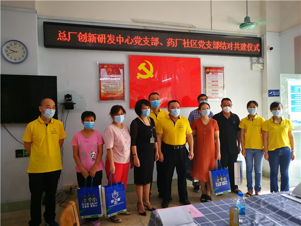 首页-KY开元游戏集团官网