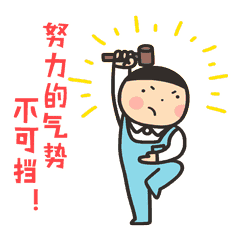 首页-KY开元游戏集团官网