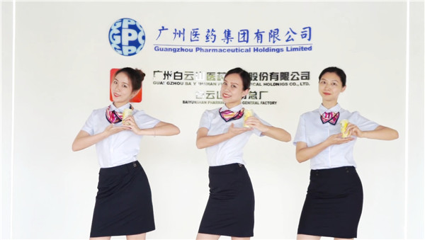 首页-KY开元游戏集团官网