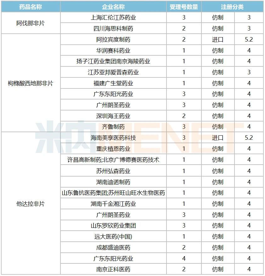 首页-KY开元游戏集团官网
