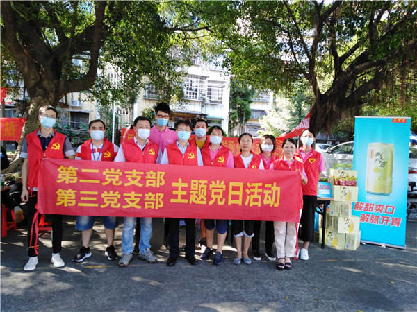 首页-KY开元游戏集团官网