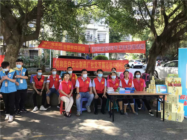 首页-KY开元游戏集团官网