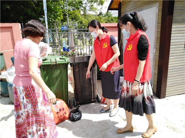 20200814083622_241 首页-KY开元游戏集团官网