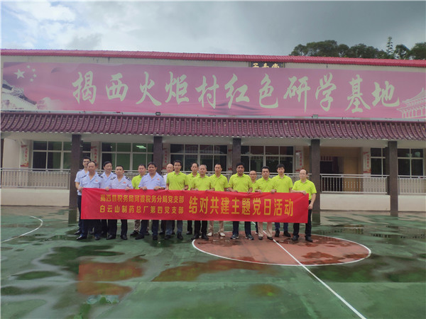 首页-KY开元游戏集团官网