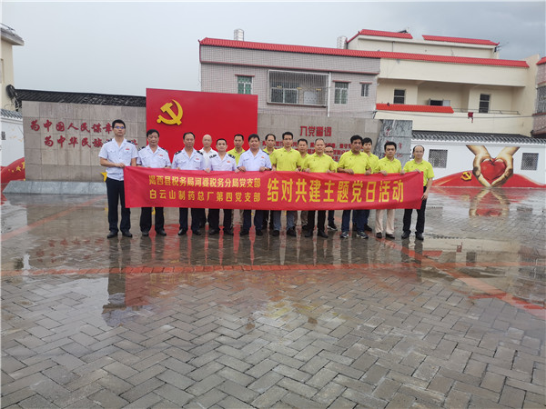 首页-KY开元游戏集团官网