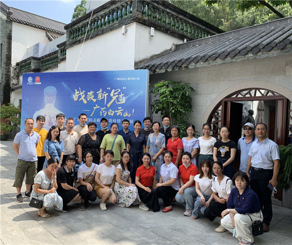 首页-KY开元游戏集团官网