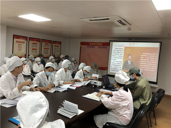 首页-KY开元游戏集团官网