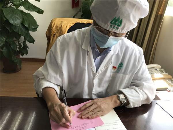 首页-KY开元游戏集团官网