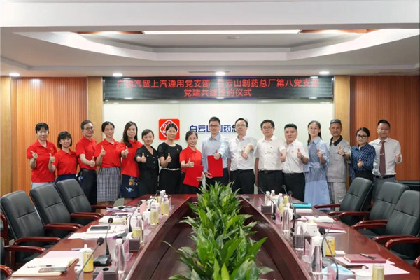 首页-KY开元游戏集团官网