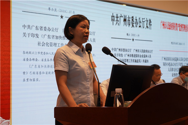 首页-KY开元游戏集团官网