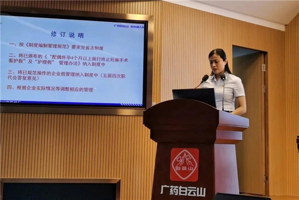 首页-KY开元游戏集团官网