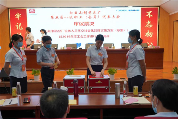 首页-KY开元游戏集团官网