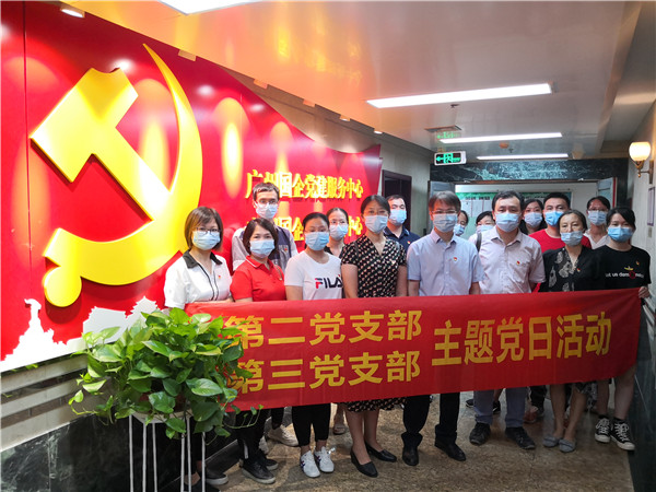20200903104747_626 首页-KY开元游戏集团官网