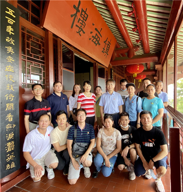 首页-KY开元游戏集团官网