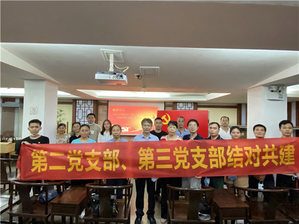 首页-KY开元游戏集团官网