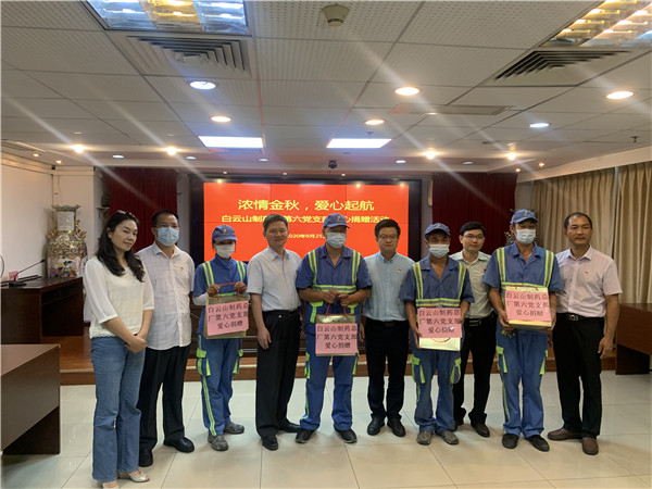 首页-KY开元游戏集团官网