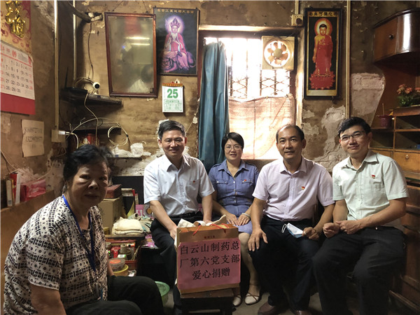 首页-KY开元游戏集团官网