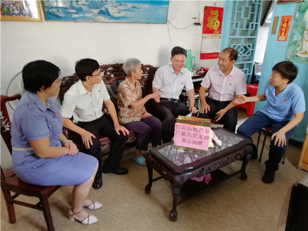 首页-KY开元游戏集团官网