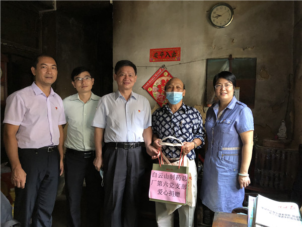 首页-KY开元游戏集团官网