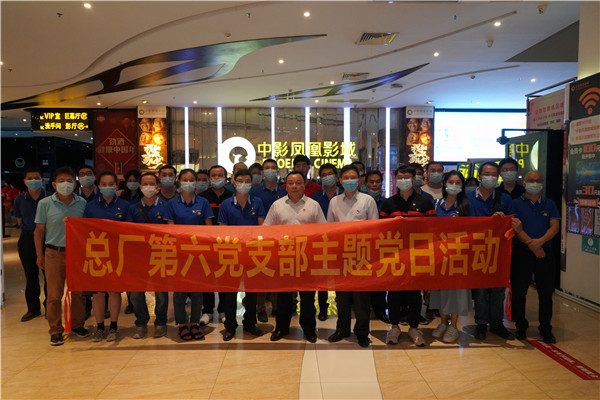 首页-KY开元游戏集团官网