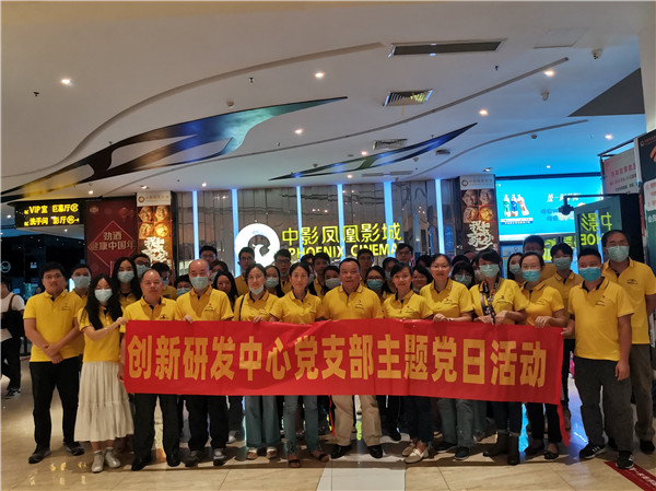 首页-KY开元游戏集团官网