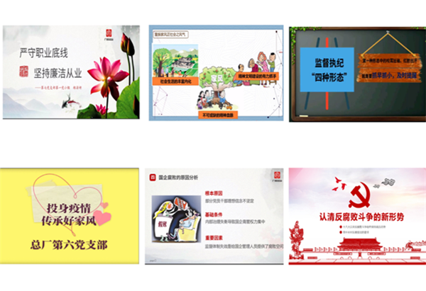 首页-KY开元游戏集团官网