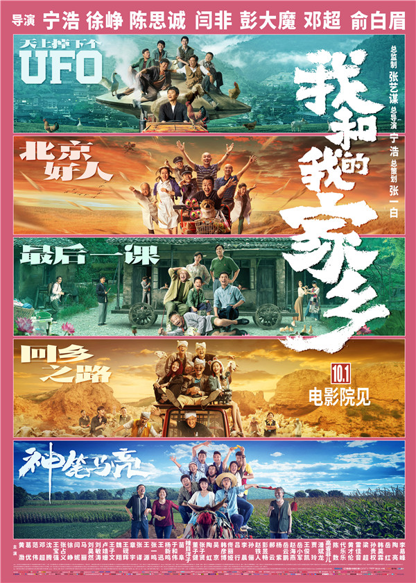 首页-KY开元游戏集团官网