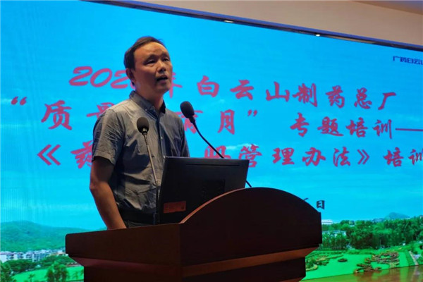 首页-KY开元游戏集团官网