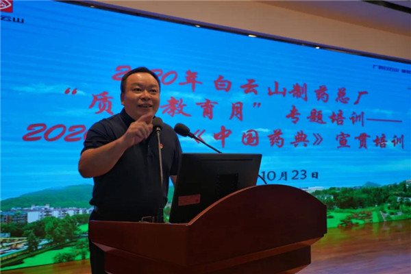 首页-KY开元游戏集团官网