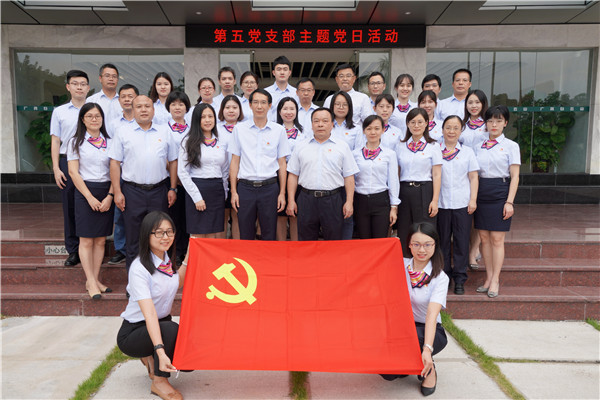 首页-KY开元游戏集团官网