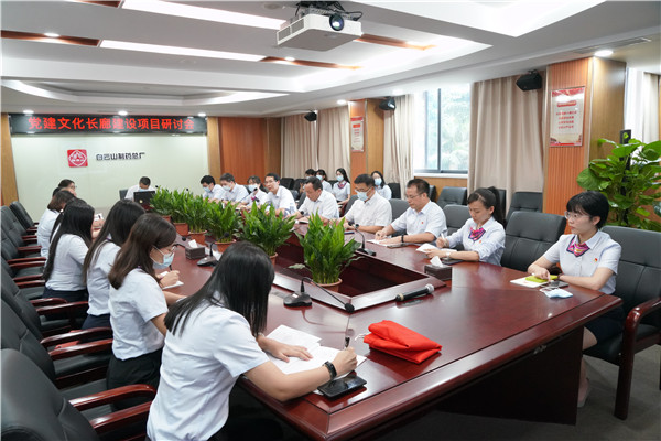 首页-KY开元游戏集团官网