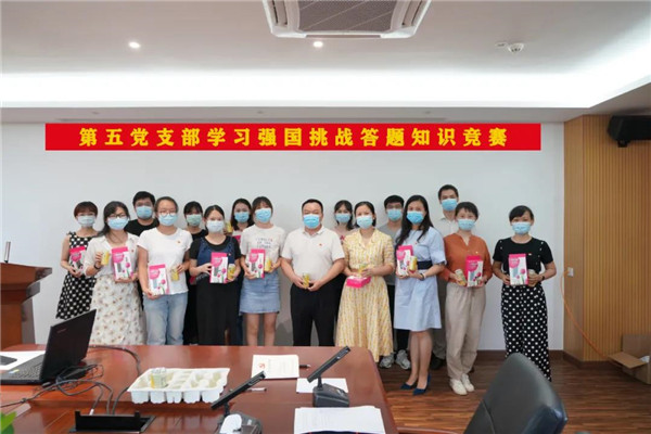 首页-KY开元游戏集团官网