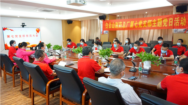 首页-KY开元游戏集团官网
