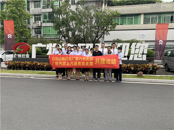 首页-KY开元游戏集团官网