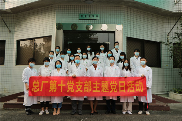 首页-KY开元游戏集团官网