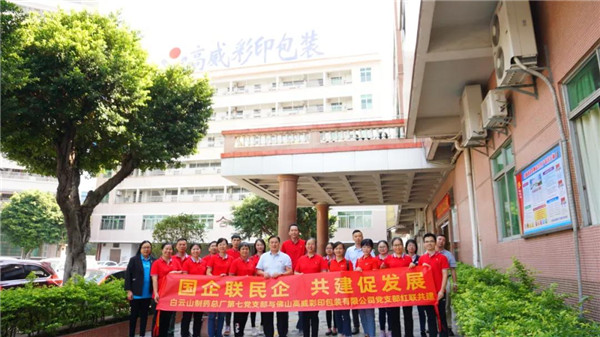 首页-KY开元游戏集团官网