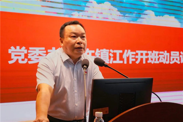首页-KY开元游戏集团官网