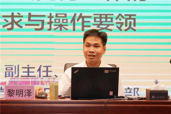 首页-KY开元游戏集团官网