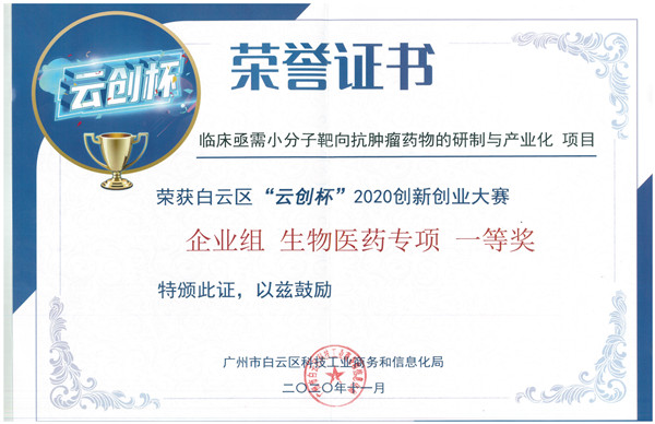 首页-KY开元游戏集团官网